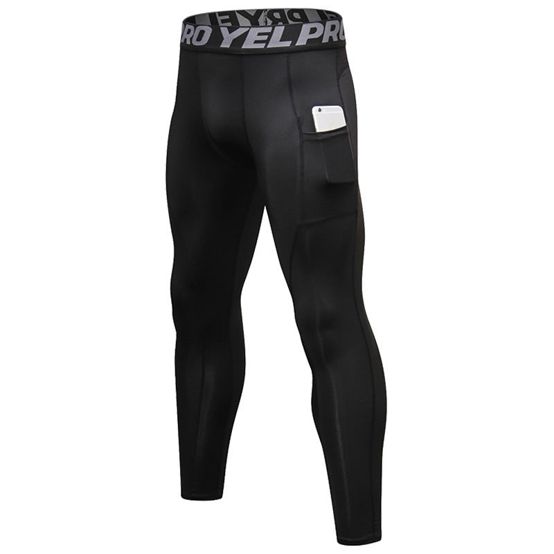 Men's Basketball stretch and quick-drying fitness trousers