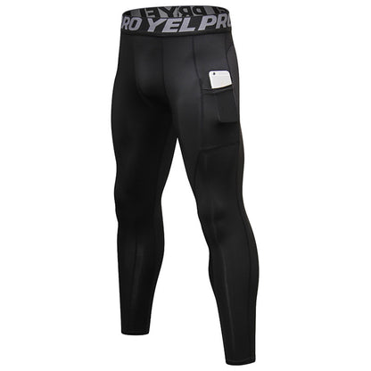 Men's Basketball stretch and quick-drying fitness trousers