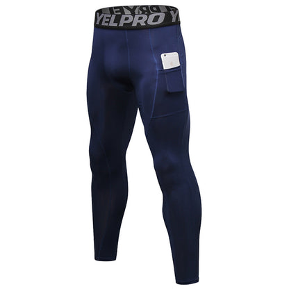 Men's Basketball stretch and quick-drying fitness trousers