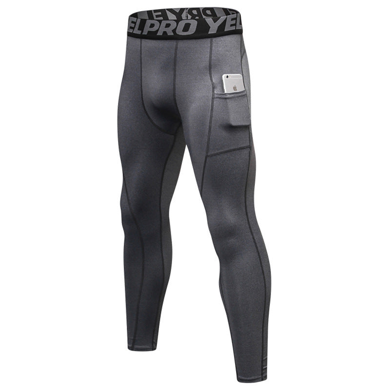 Men's Basketball stretch and quick-drying fitness trousers