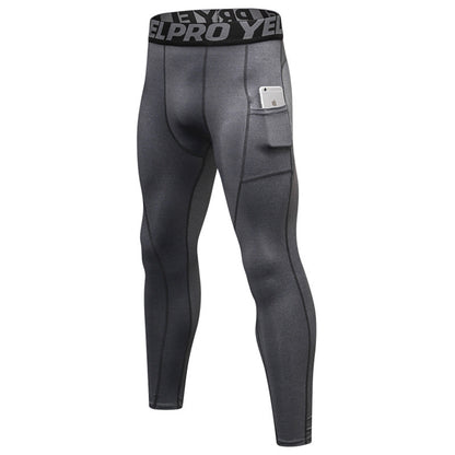 Men's Basketball stretch and quick-drying fitness trousers