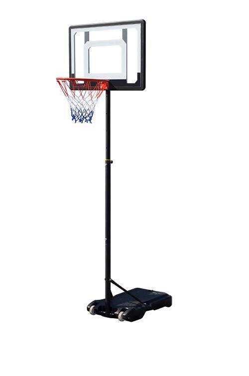 PJ Basketball Stand Children Can Lift Household